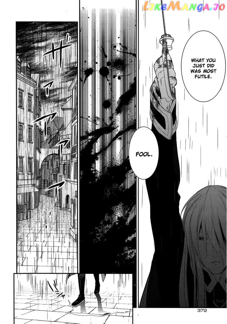 Rain (SUMIKAWA Megumi) chapter 50 - page 22