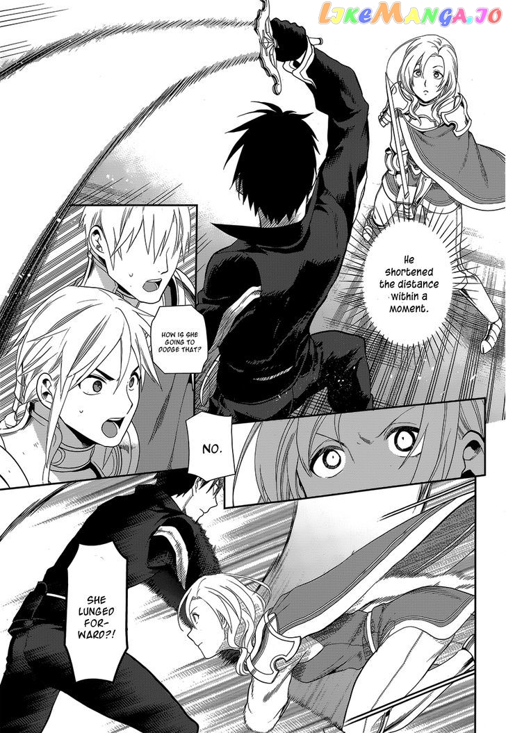 Rain (SUMIKAWA Megumi) chapter 51 - page 23