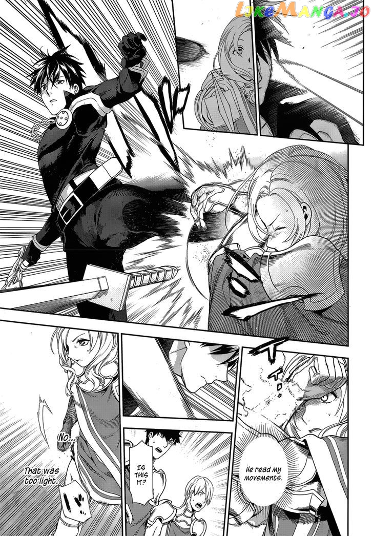 Rain (SUMIKAWA Megumi) chapter 51 - page 25