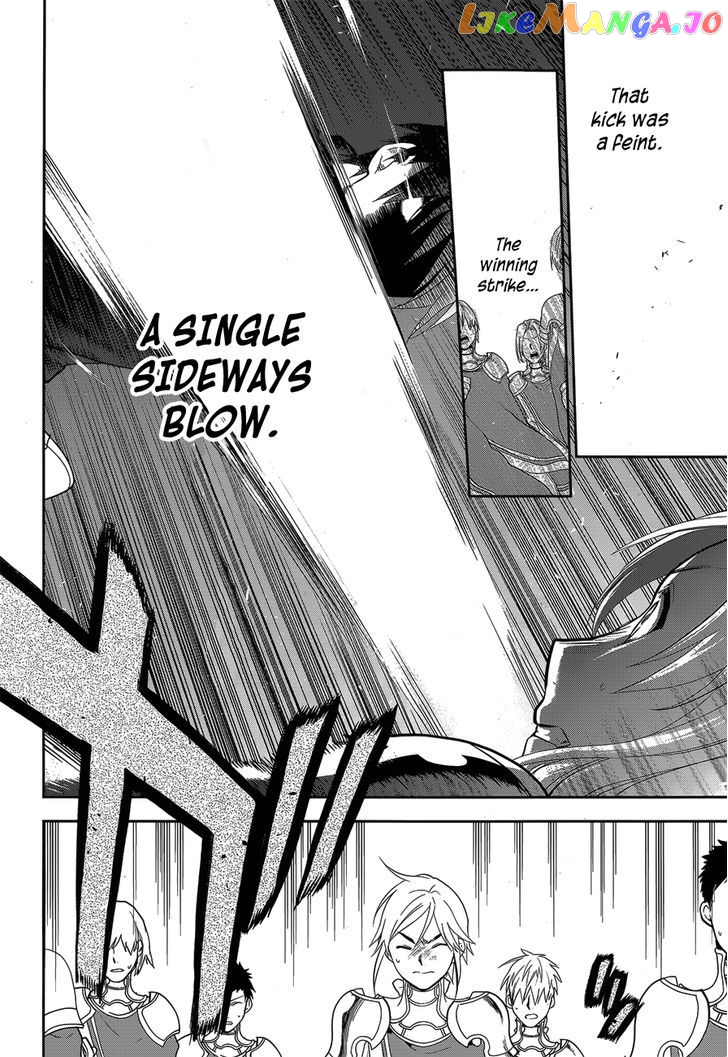Rain (SUMIKAWA Megumi) chapter 51 - page 26