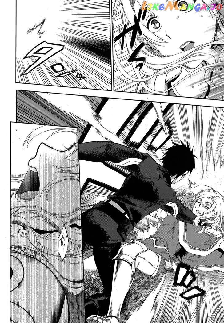 Rain (SUMIKAWA Megumi) chapter 51 - page 28