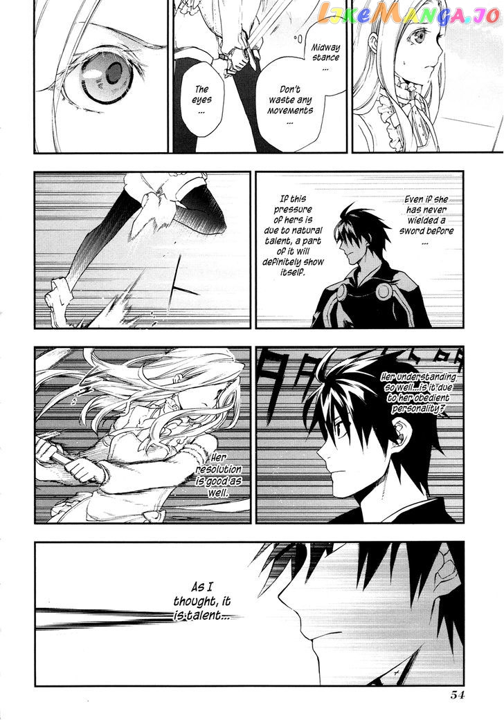 Rain (SUMIKAWA Megumi) chapter 18 - page 23