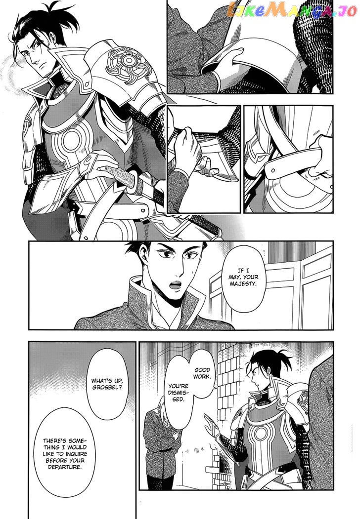 Rain (SUMIKAWA Megumi) chapter 52 - page 17