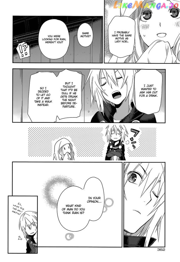 Rain (SUMIKAWA Megumi) chapter 52 - page 30