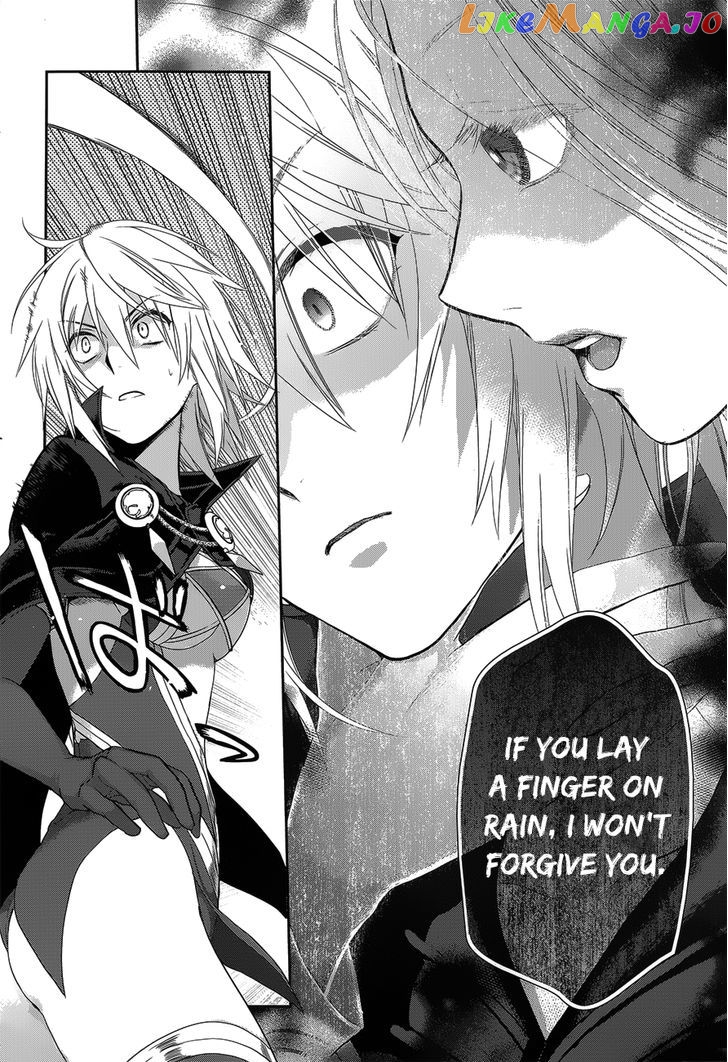 Rain (SUMIKAWA Megumi) chapter 52 - page 32