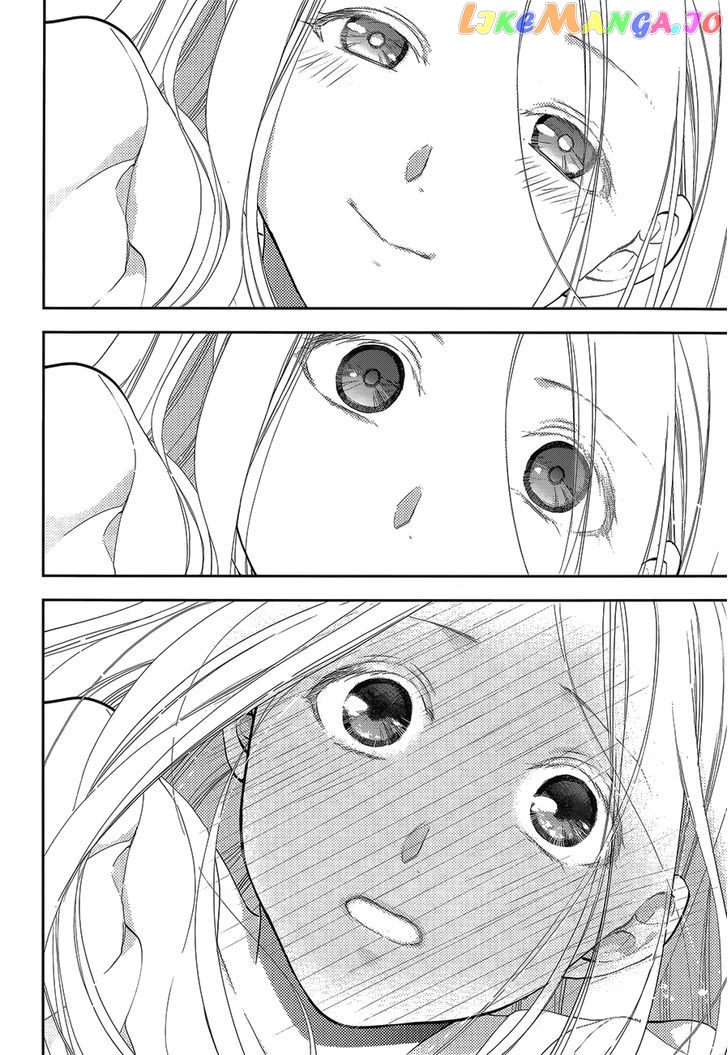 Rain (SUMIKAWA Megumi) chapter 52 - page 36