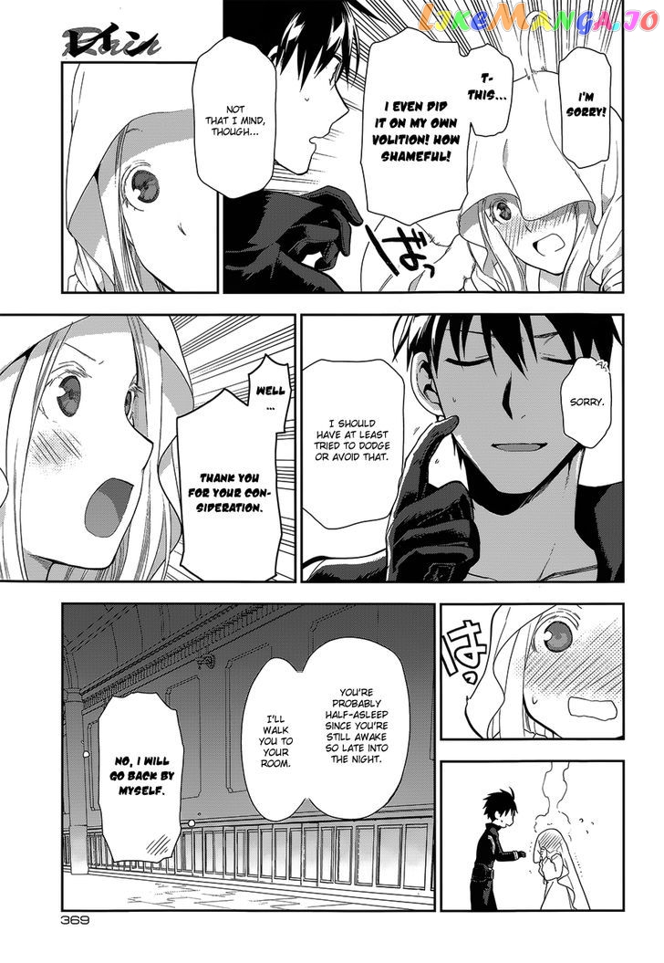 Rain (SUMIKAWA Megumi) chapter 52 - page 37