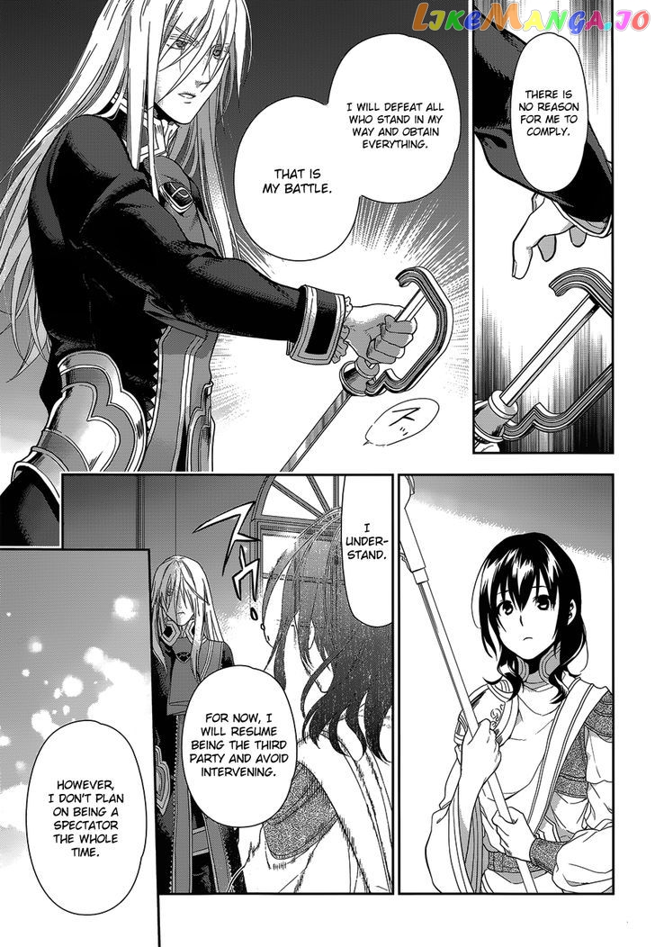 Rain (SUMIKAWA Megumi) chapter 52 - page 9