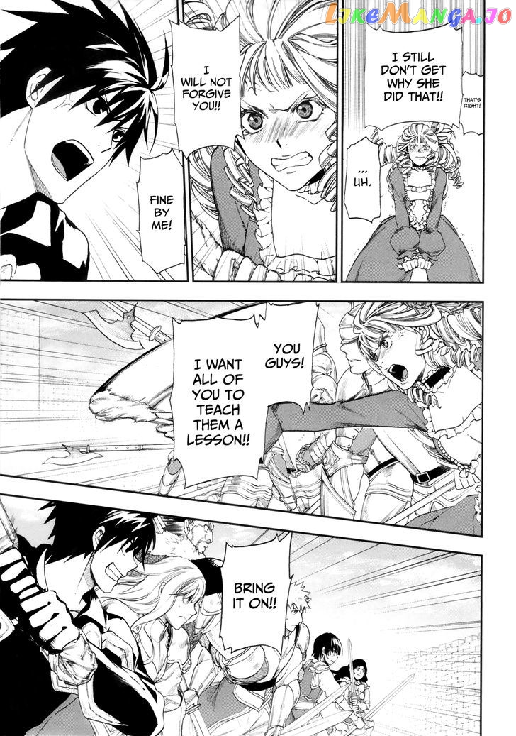 Rain (SUMIKAWA Megumi) chapter 19 - page 18