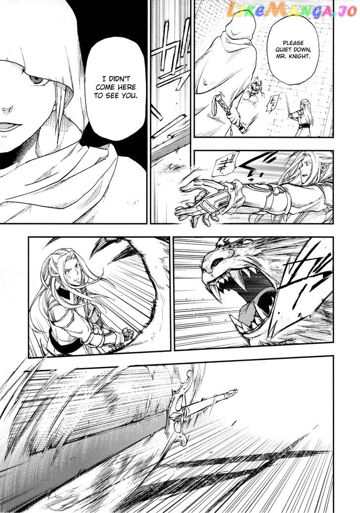 Rain (SUMIKAWA Megumi) chapter 20 - page 27