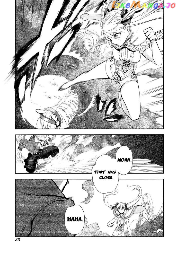Rain (SUMIKAWA Megumi) chapter 54 v2 - page 35