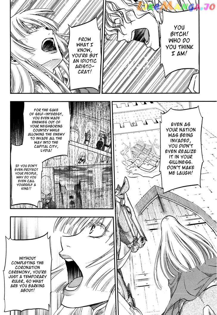 Rain (SUMIKAWA Megumi) chapter 22 - page 16