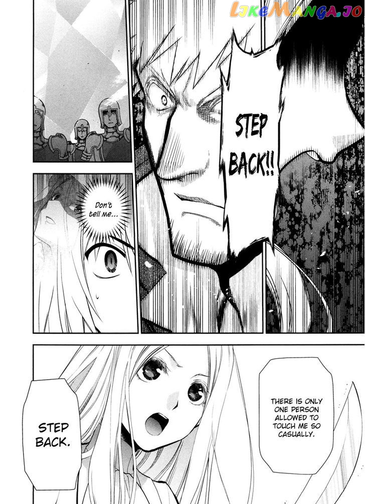 Rain (SUMIKAWA Megumi) chapter 55 - page 16