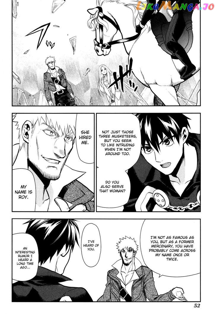 Rain (SUMIKAWA Megumi) chapter 55 - page 19