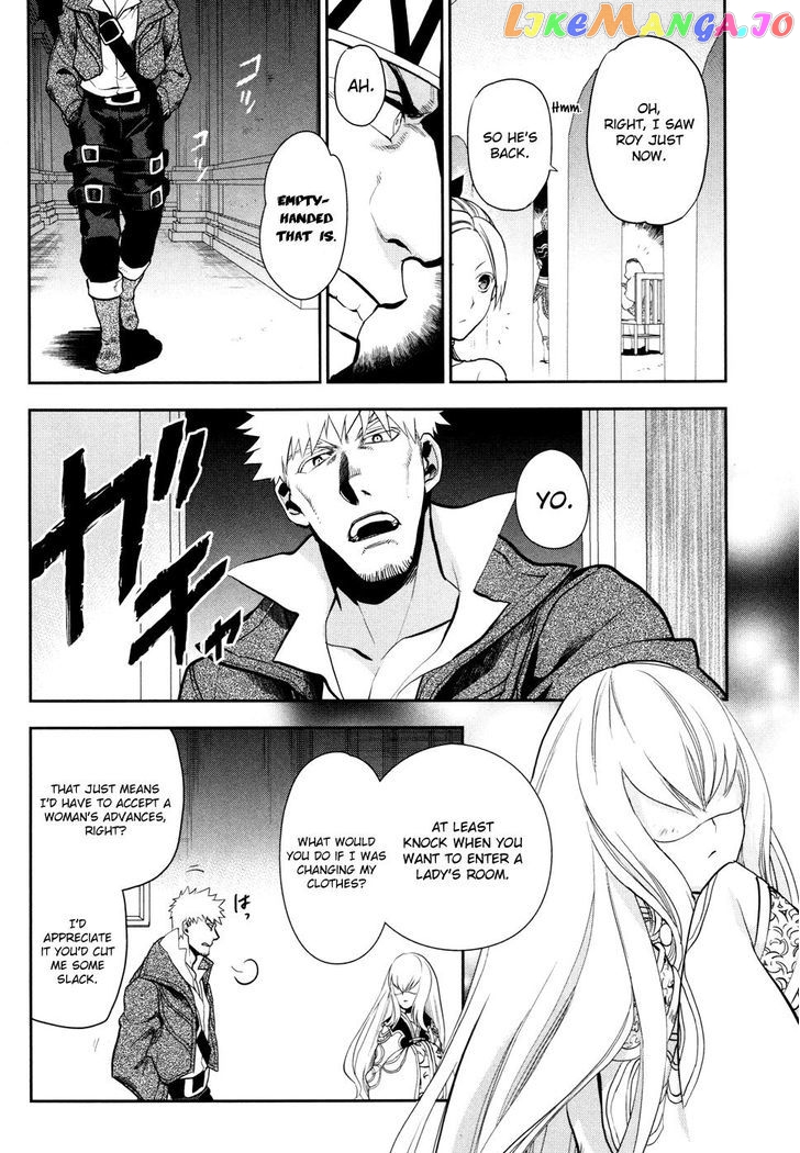 Rain (SUMIKAWA Megumi) chapter 55 - page 27