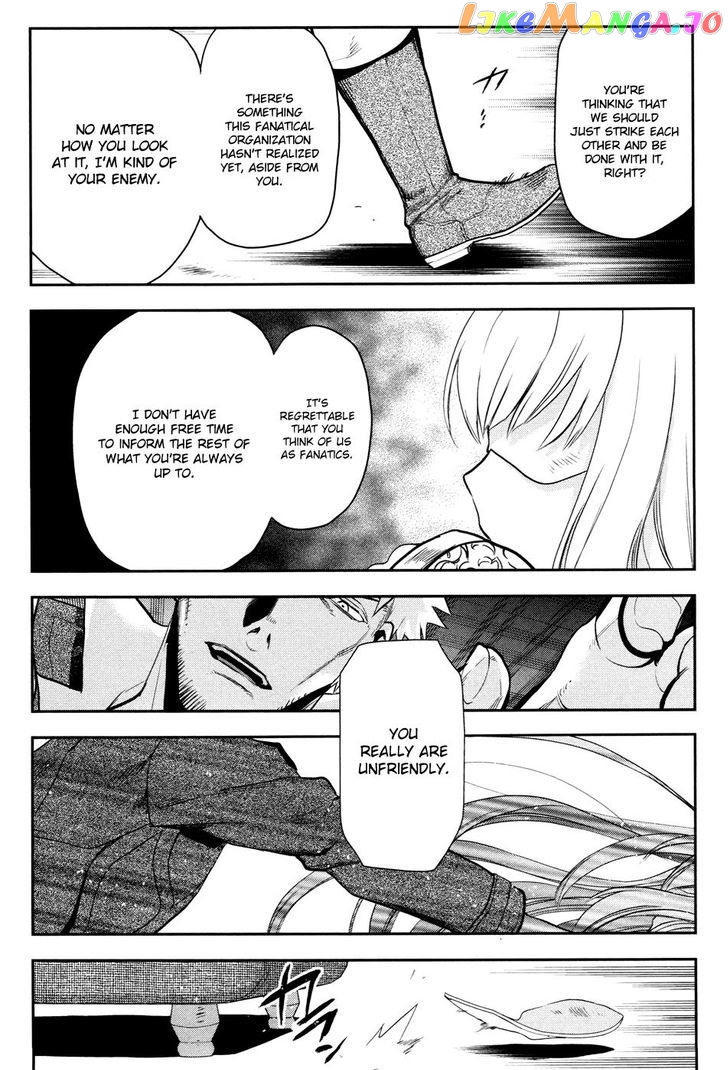 Rain (SUMIKAWA Megumi) chapter 55 - page 29