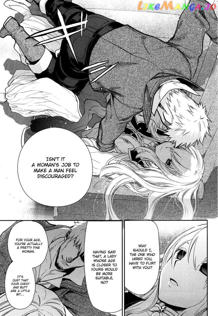 Rain (SUMIKAWA Megumi) chapter 55 - page 30
