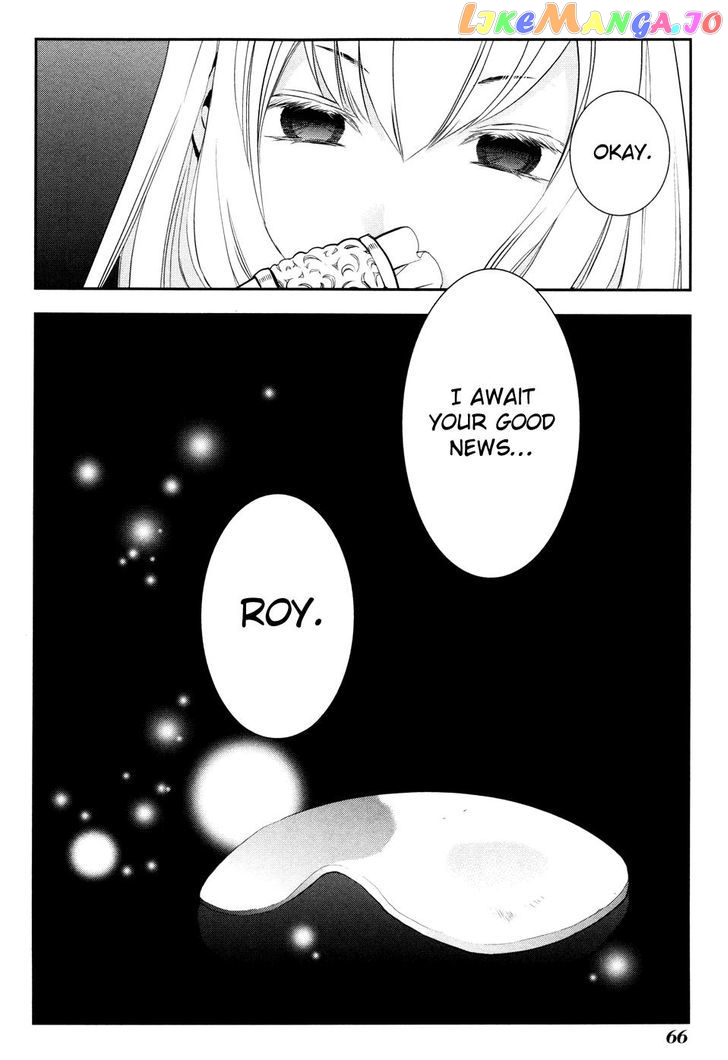 Rain (SUMIKAWA Megumi) chapter 55 - page 33