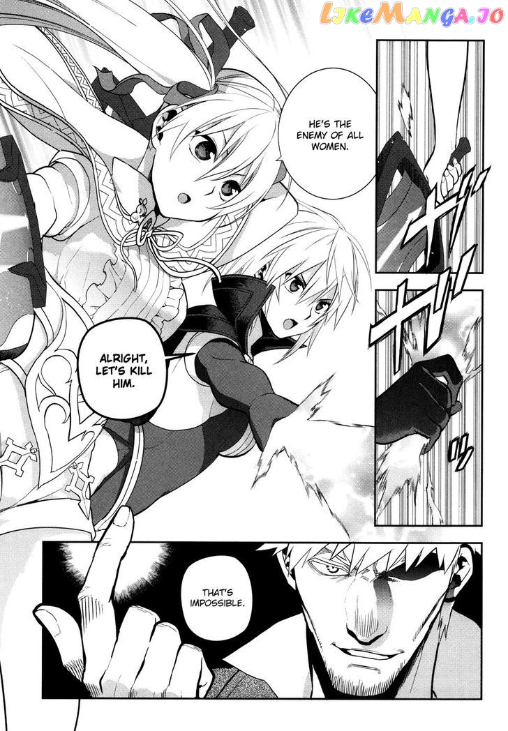 Rain (SUMIKAWA Megumi) chapter 55 - page 5