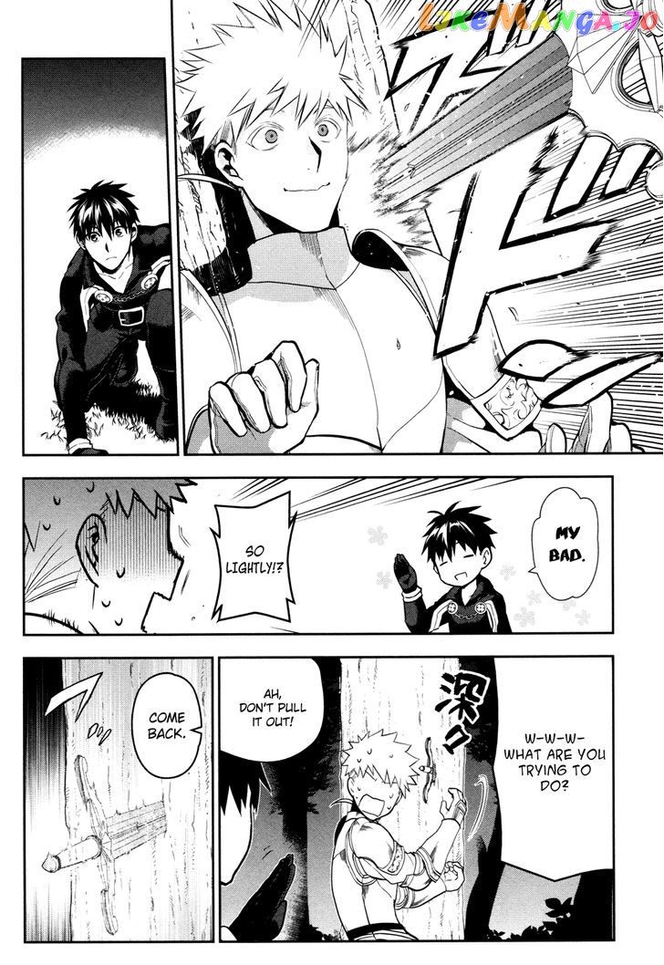 Rain (SUMIKAWA Megumi) chapter 56 - page 20