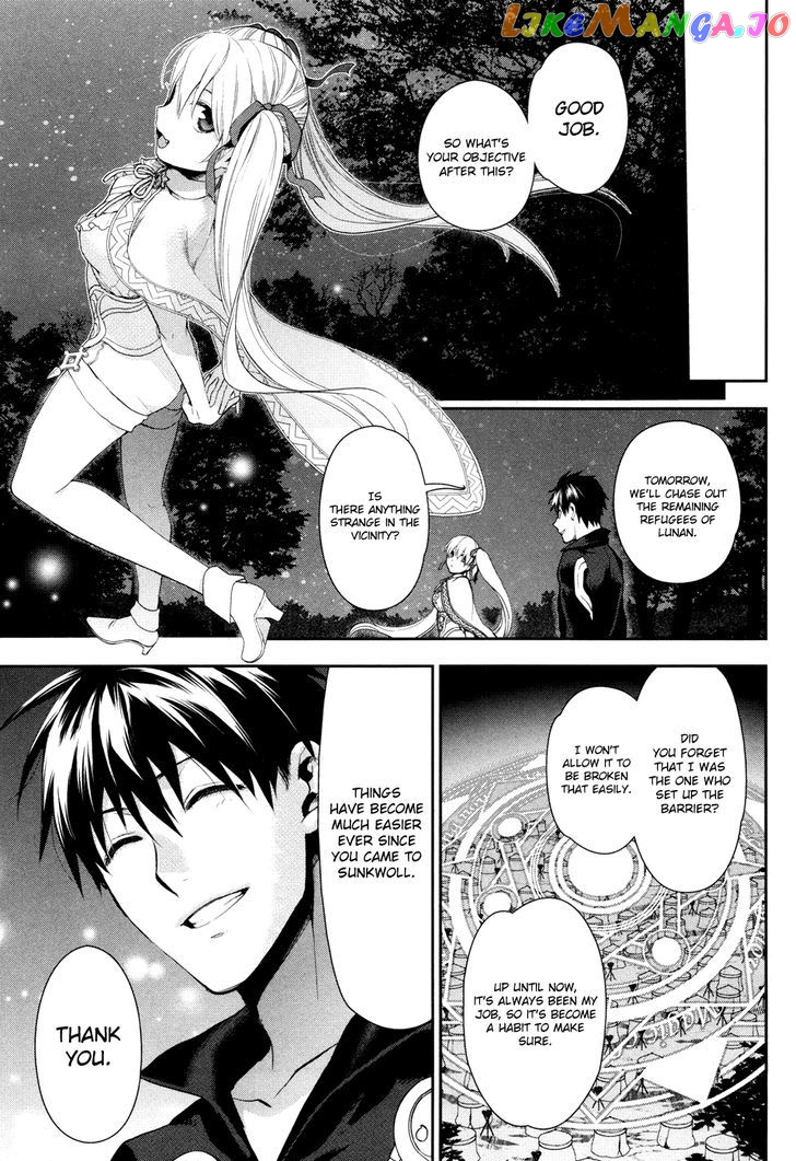 Rain (SUMIKAWA Megumi) chapter 56 - page 27