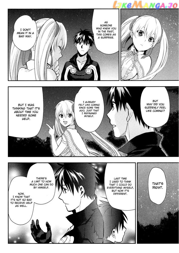 Rain (SUMIKAWA Megumi) chapter 56 - page 28