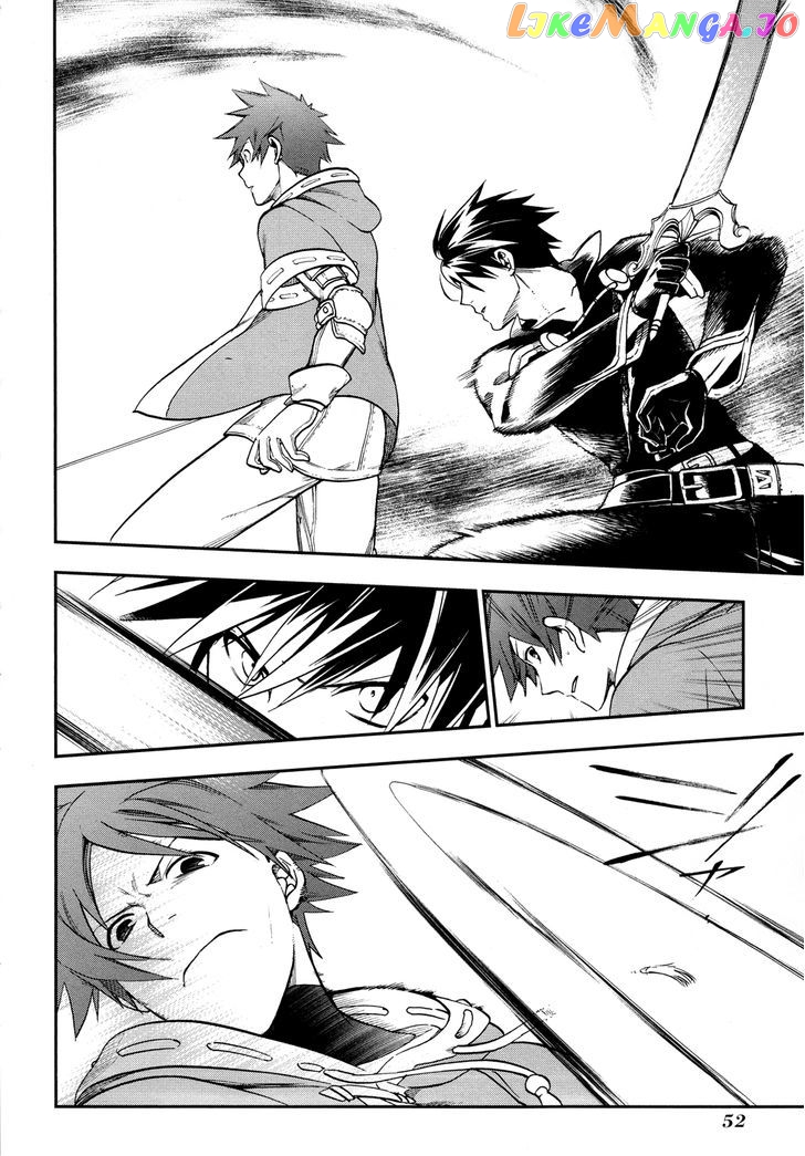 Rain (SUMIKAWA Megumi) chapter 24 - page 22
