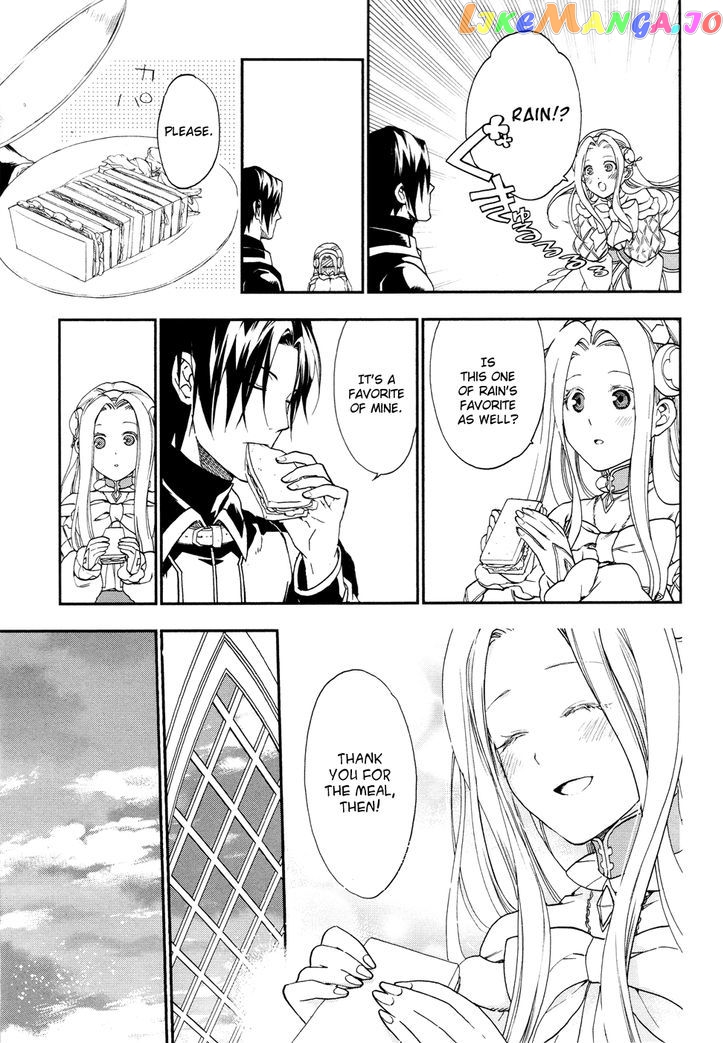 Rain (SUMIKAWA Megumi) chapter 25 - page 12