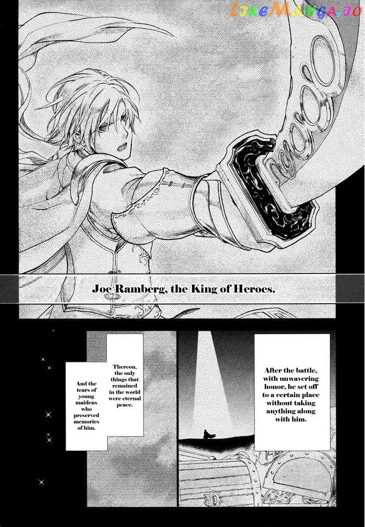 Rain (SUMIKAWA Megumi) chapter 25 - page 19