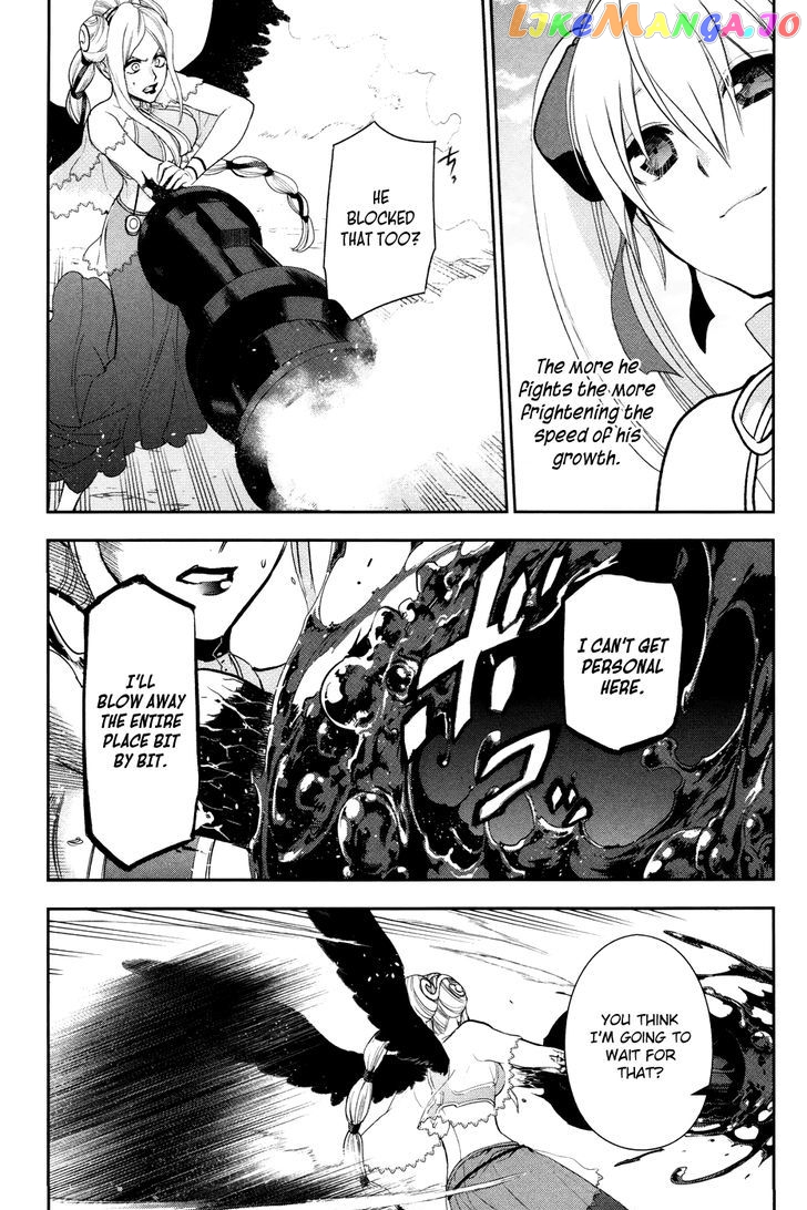 Rain (SUMIKAWA Megumi) chapter 59 - page 11