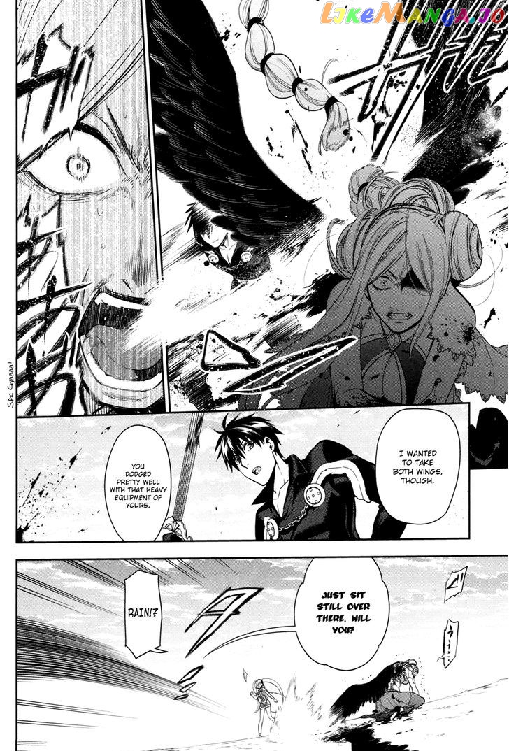 Rain (SUMIKAWA Megumi) chapter 59 - page 12