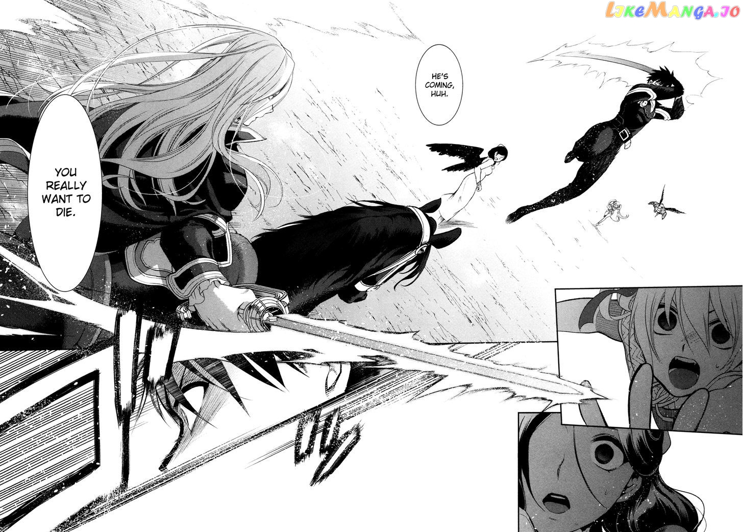 Rain (SUMIKAWA Megumi) chapter 59 - page 19