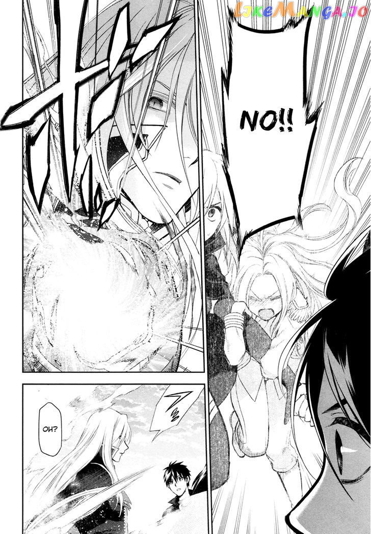 Rain (SUMIKAWA Megumi) chapter 59 - page 20