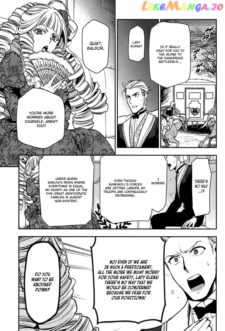 Rain (SUMIKAWA Megumi) chapter 60 - page 10
