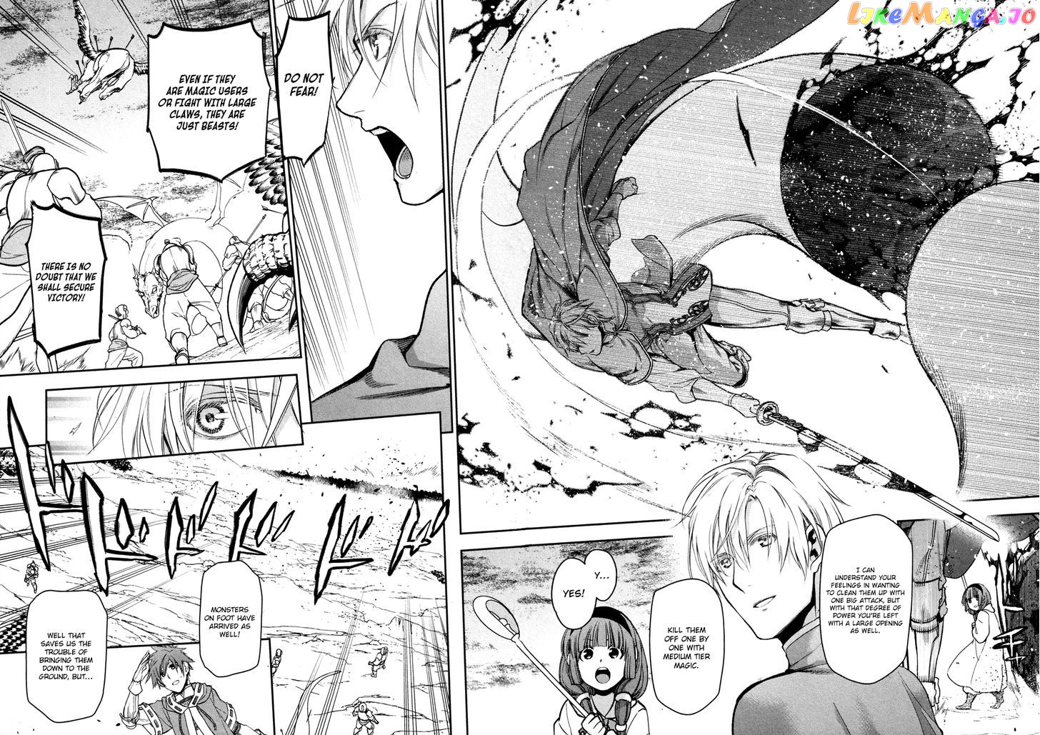 Rain (SUMIKAWA Megumi) chapter 60 - page 15