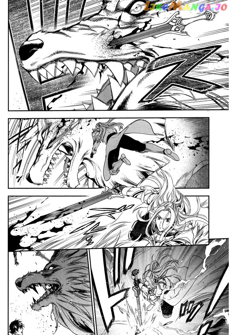 Rain (SUMIKAWA Megumi) chapter 60 - page 25