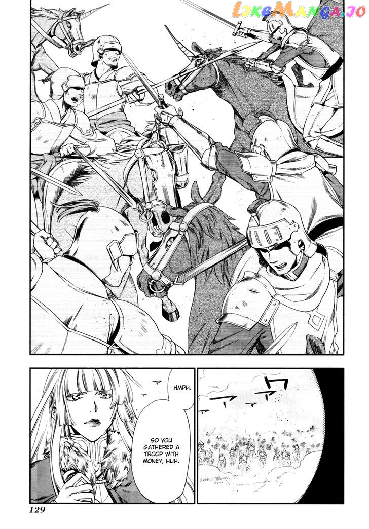 Rain (SUMIKAWA Megumi) chapter 27 - page 14