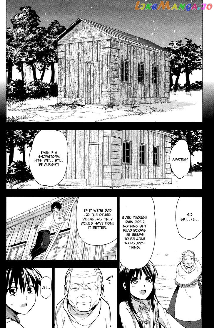 Rain (SUMIKAWA Megumi) chapter 61 - page 10