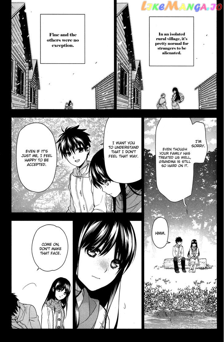 Rain (SUMIKAWA Megumi) chapter 61 - page 11