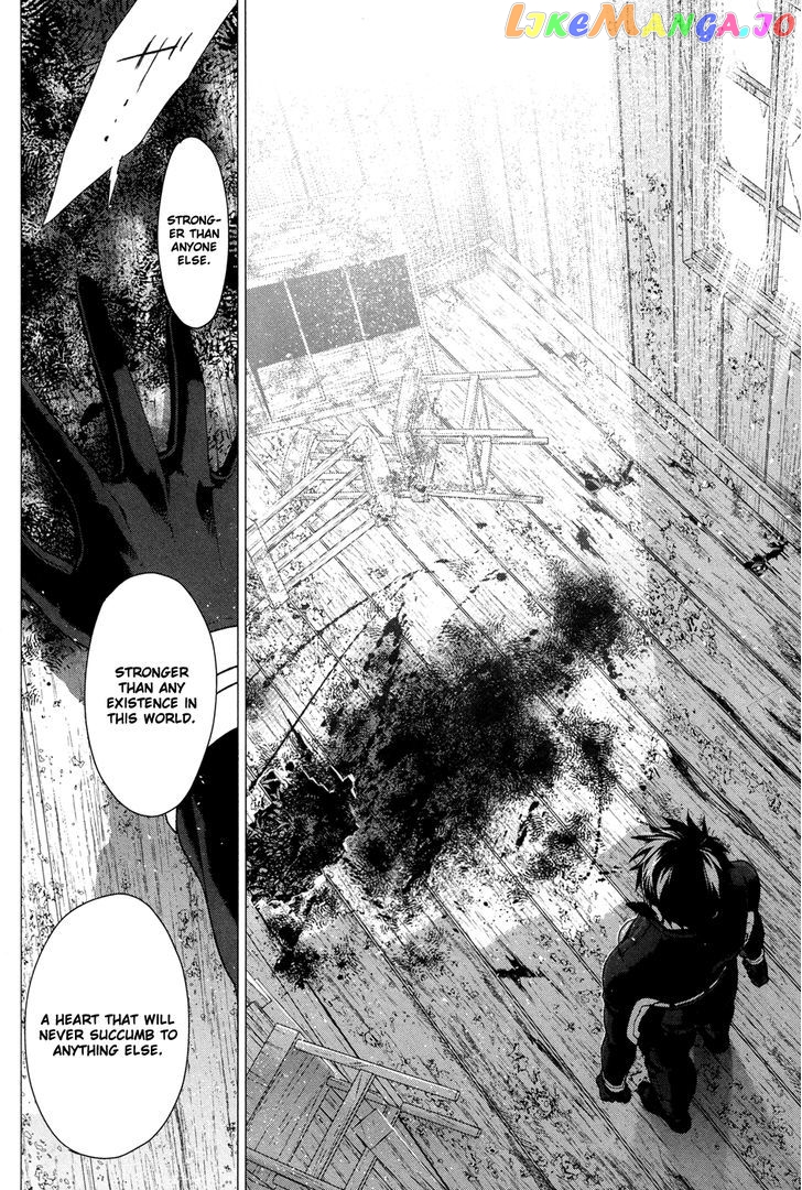 Rain (SUMIKAWA Megumi) chapter 61 - page 14