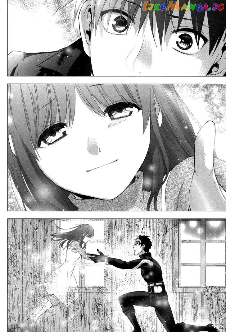 Rain (SUMIKAWA Megumi) chapter 61 - page 19