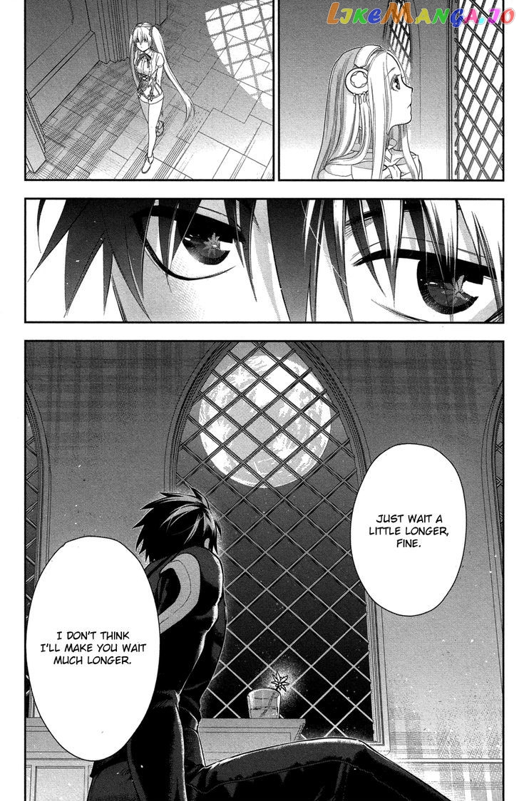 Rain (SUMIKAWA Megumi) chapter 61 - page 24
