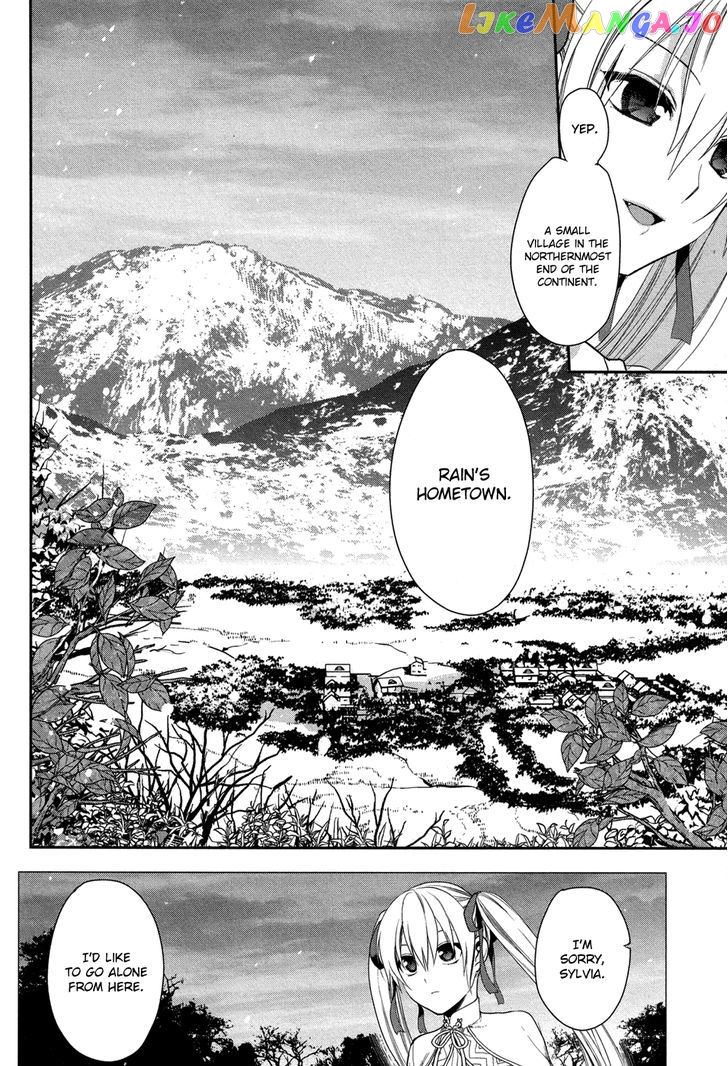 Rain (SUMIKAWA Megumi) chapter 61 - page 6
