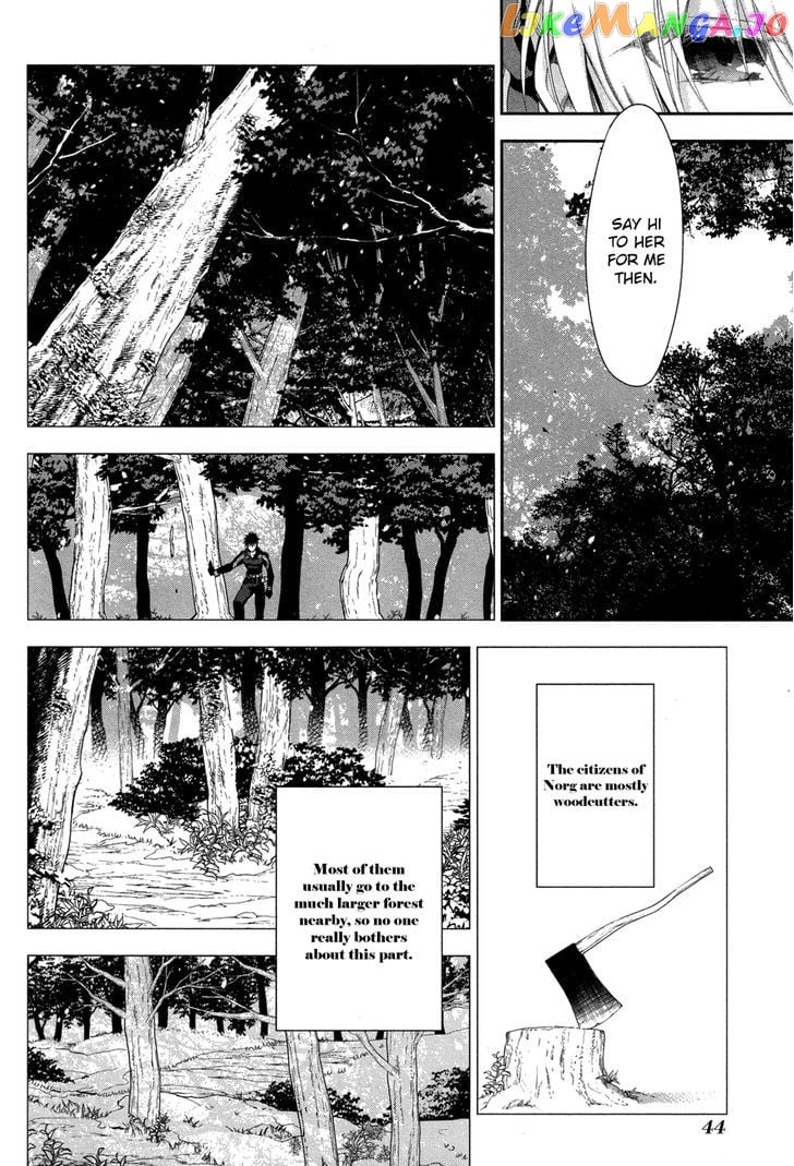 Rain (SUMIKAWA Megumi) chapter 61 - page 8