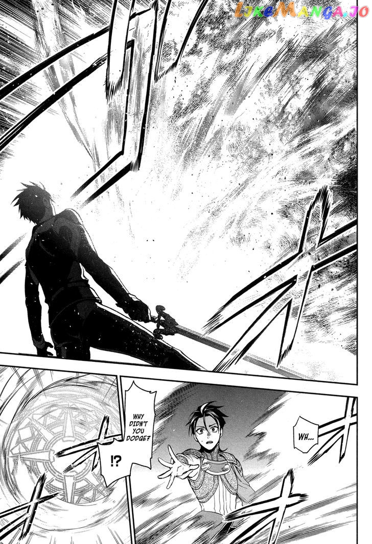 Rain (SUMIKAWA Megumi) chapter 62 - page 11