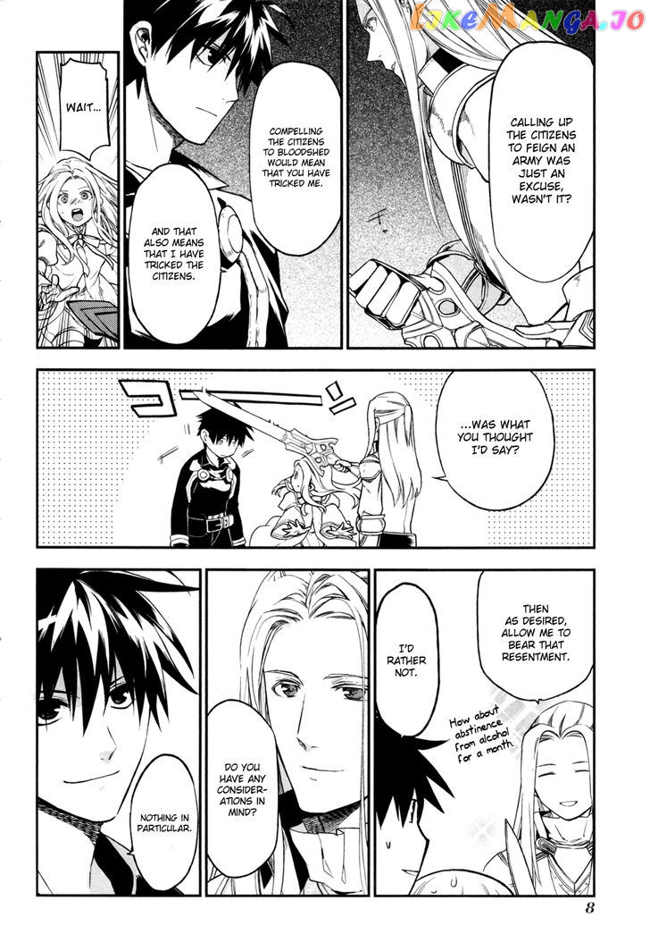Rain (SUMIKAWA Megumi) chapter 29 - page 10