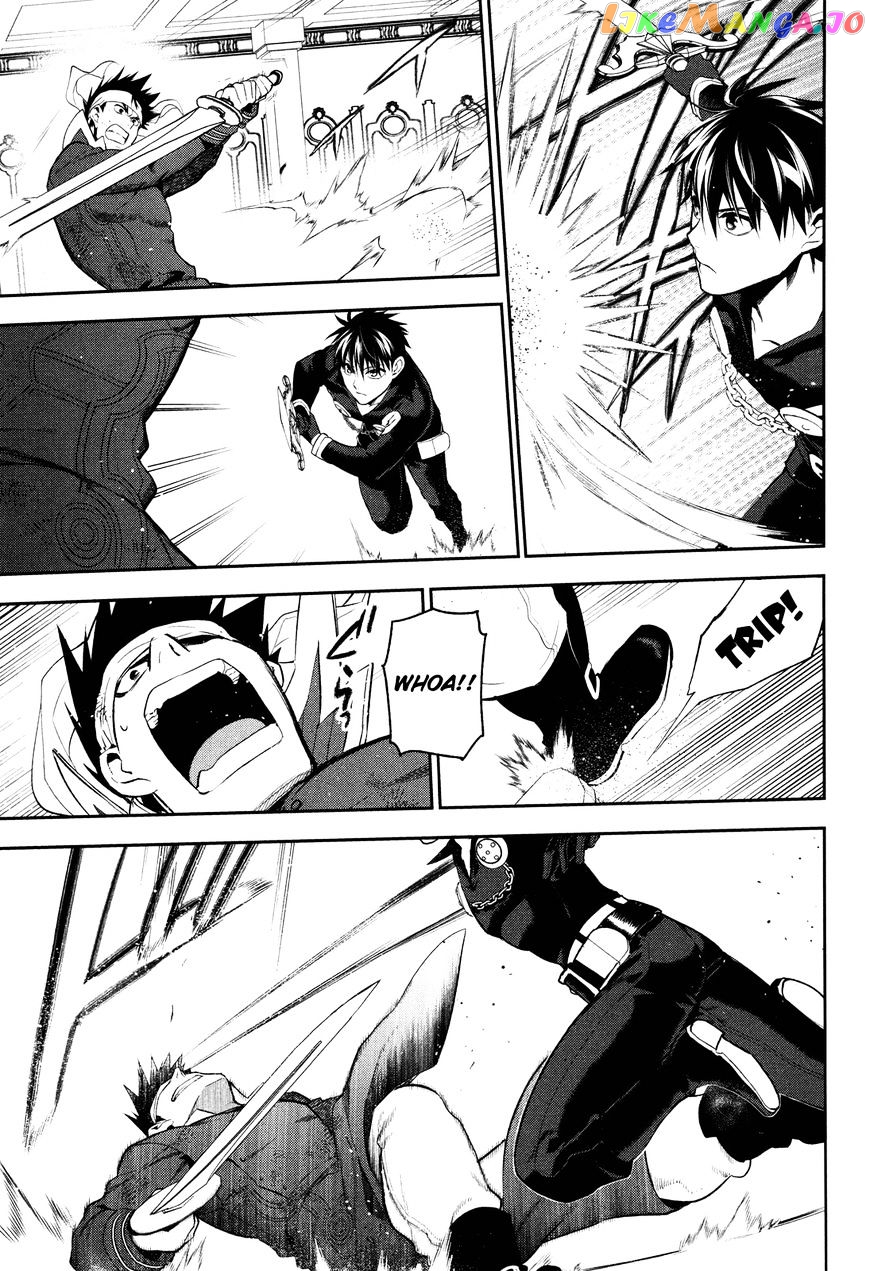 Rain (SUMIKAWA Megumi) chapter 63 - page 18