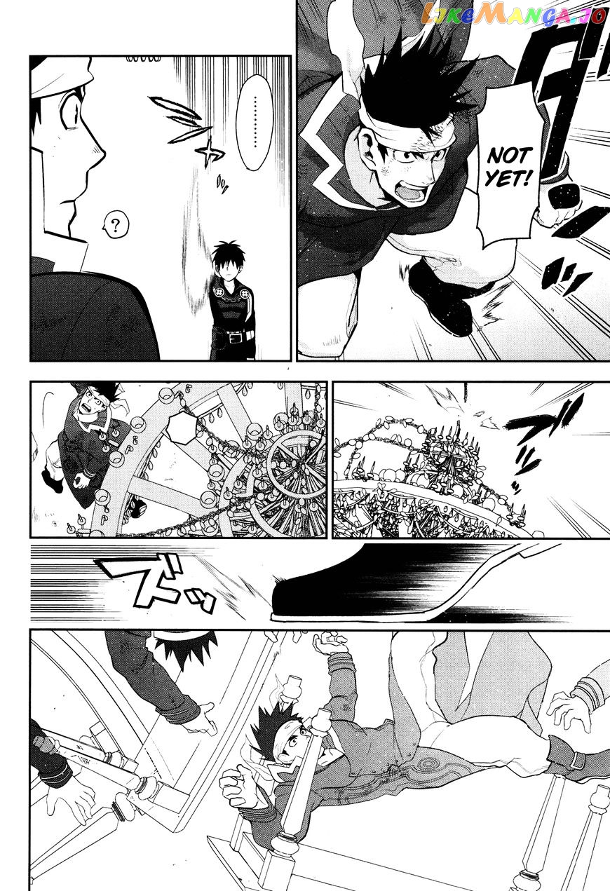 Rain (SUMIKAWA Megumi) chapter 63 - page 19