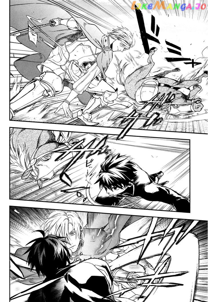Rain (SUMIKAWA Megumi) chapter 30 - page 18
