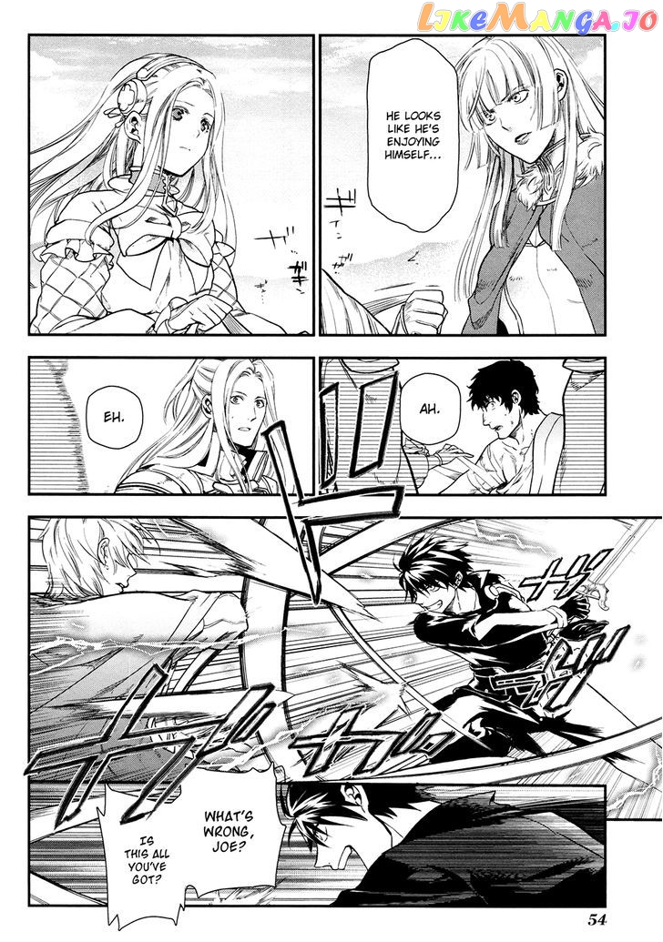 Rain (SUMIKAWA Megumi) chapter 30 - page 20